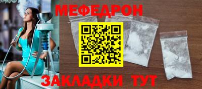 альфа пвп Нарткала