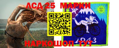 каннабис Наро-Фоминск