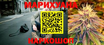 стаф Нальчик