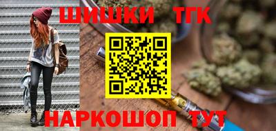 стаф Нальчик