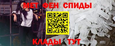 стаф Нальчик