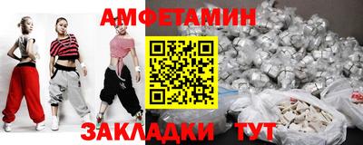 каннабис Наро-Фоминск