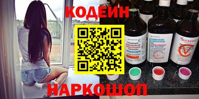 альфа пвп Нарткала