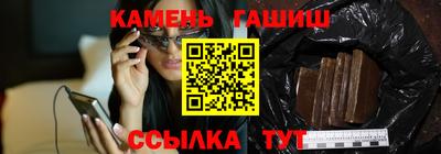 альфа пвп Нарткала