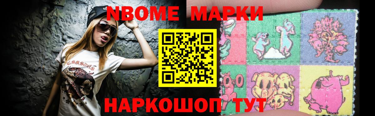 Лсд 25 экстази кислота  Вход с VPN  ЛСД экстази ecstasy  Севастополь 